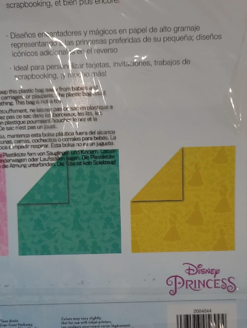 Cricut new disney